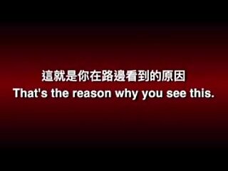 TW-屌撫男友-情侶碰碰車