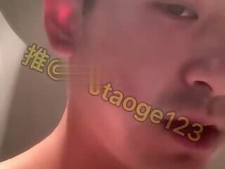 Chinese Handsome Massive Cumshot