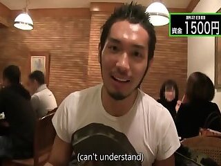 JP Eng Sub 4 Part II