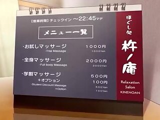 AM-日式動漫炒飯