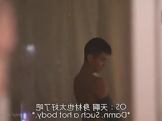Chinese Fuck