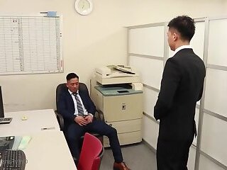 Japanese Fuck