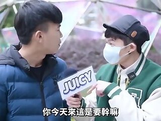 Taiwanese cute twink street hookup - Juicy