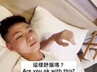 Chinese boy get fucked