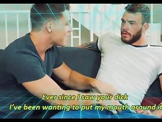 level of desire