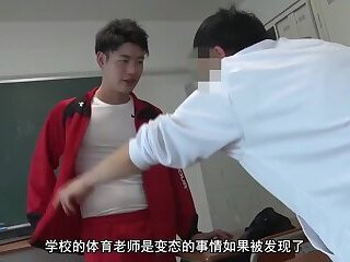 Student got caught