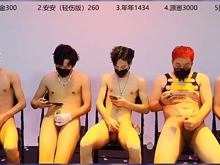 chinese group (playboy)