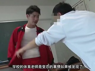 Thầy giáo ngửi trộm quần lót em học sinh nam và cái kết