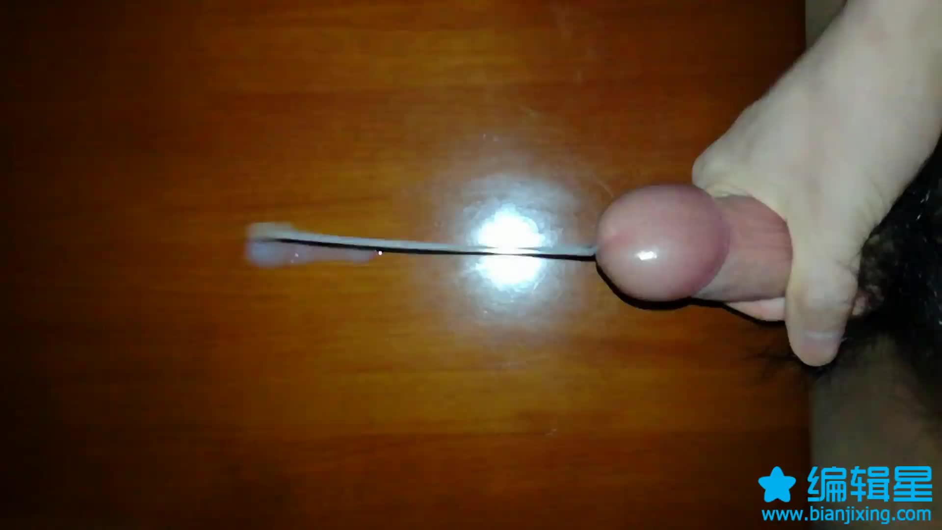 Play video