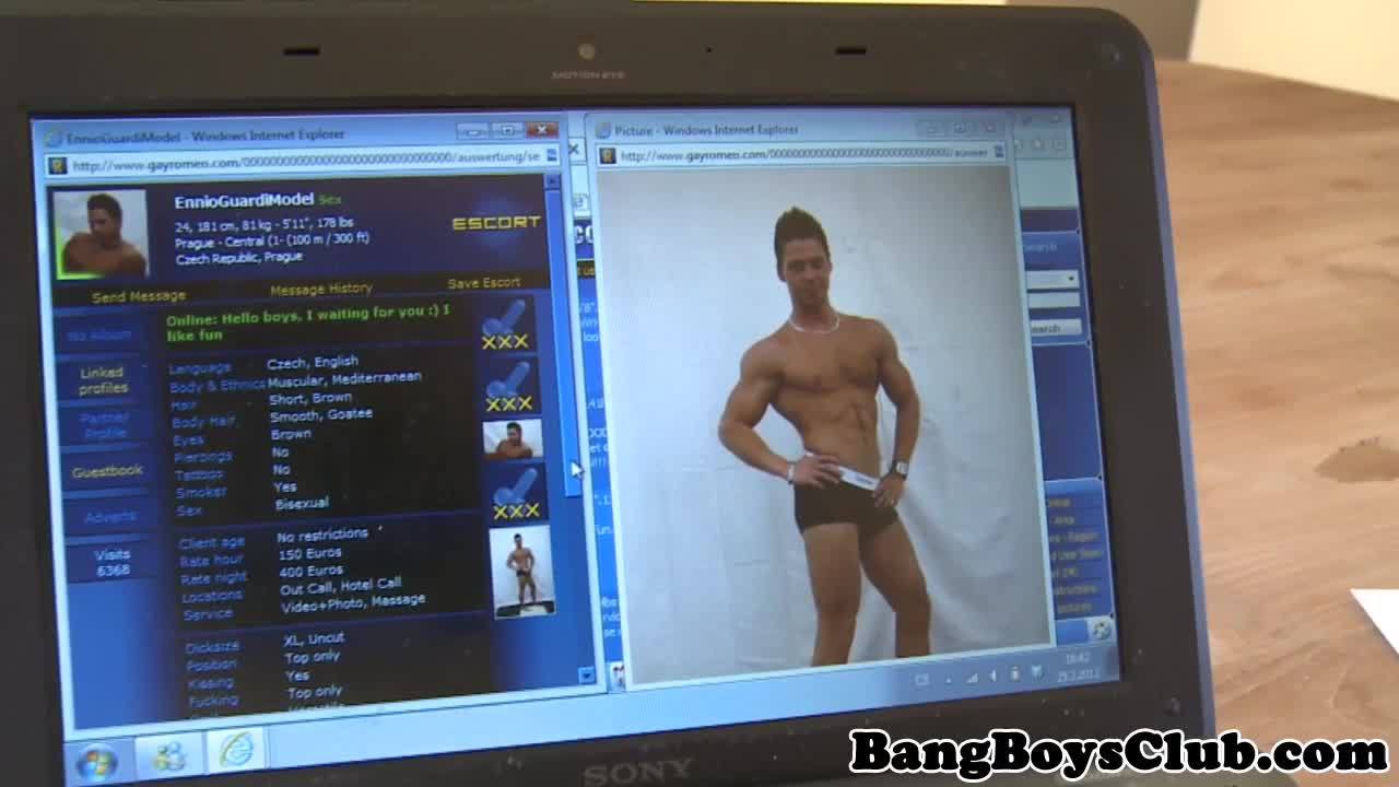 Snapshot Frame 1