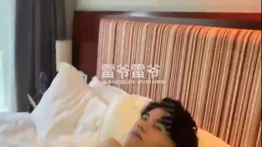 China Couple handsome