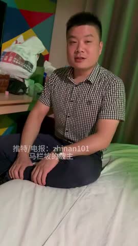 Chinese daddy fuck after massage