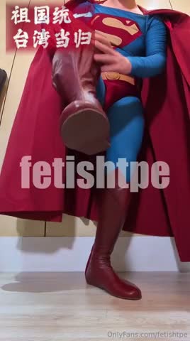 Superman(Fetishtpe)自慰1