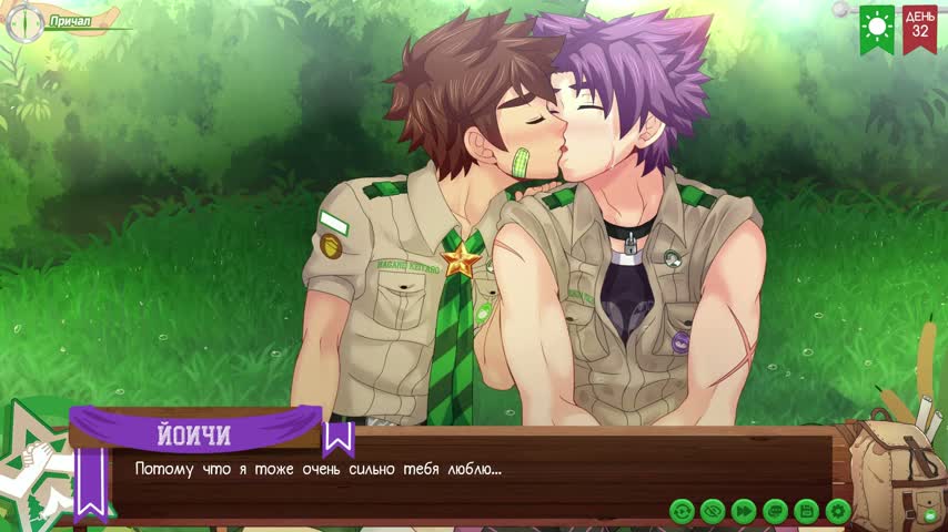 Scene 10 - Yoichi fucked Keitaro, confessing his love for him (russian voice)