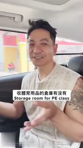 Chinese Boys Fuck in Car