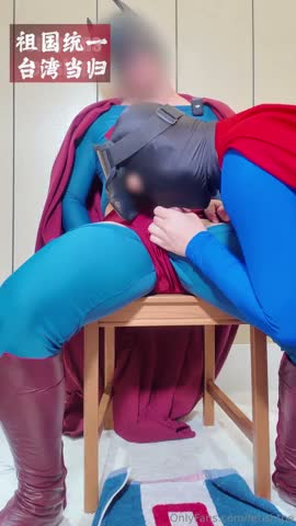 Superman Dick Superman Pat1(Fetishtpe)